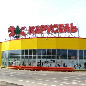 Гипермаркеты Кувшиново