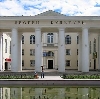 Дворцы и дома культуры в Кувшиново