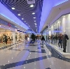 Торговые центры в Кувшиново